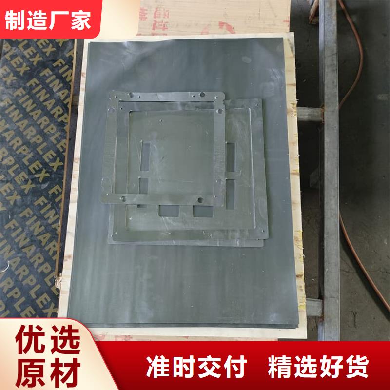 2025報價快的#核醫(yī)學鉛板#廠家