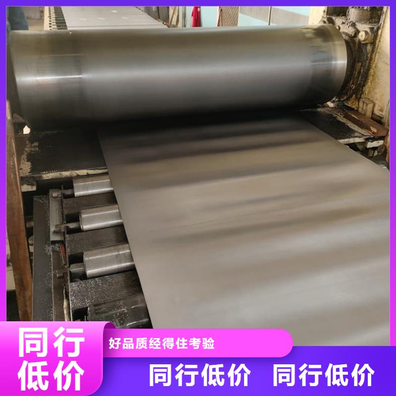性價比高的鉛皮防輻射供貨商