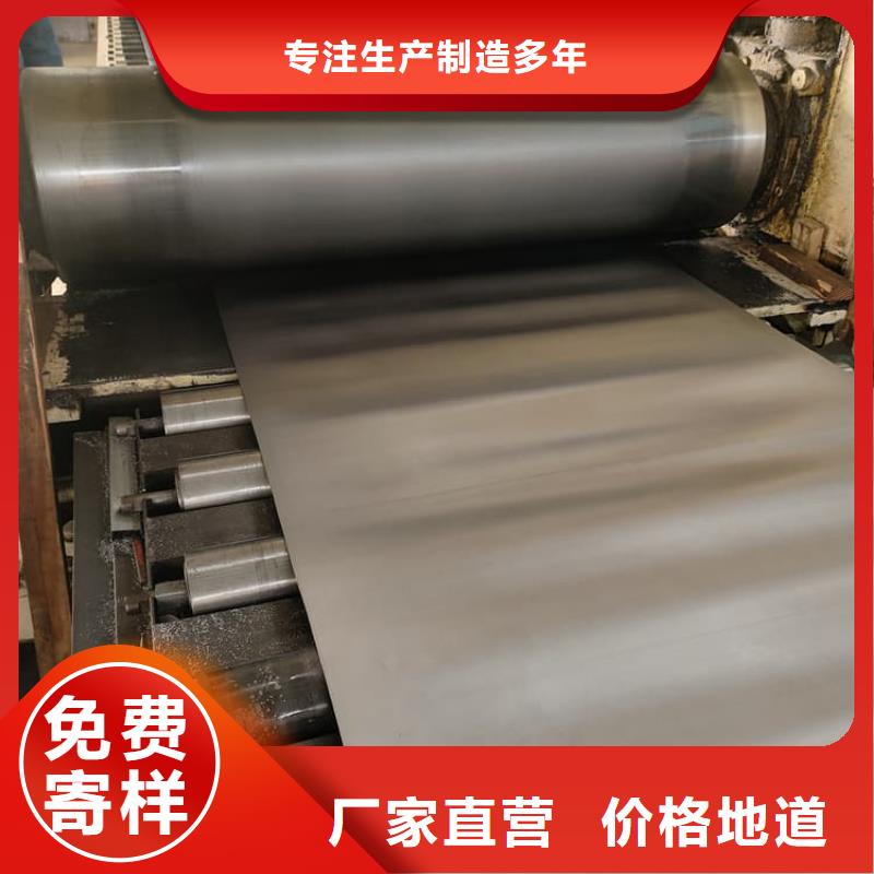 铅皮防辐射无差价直销