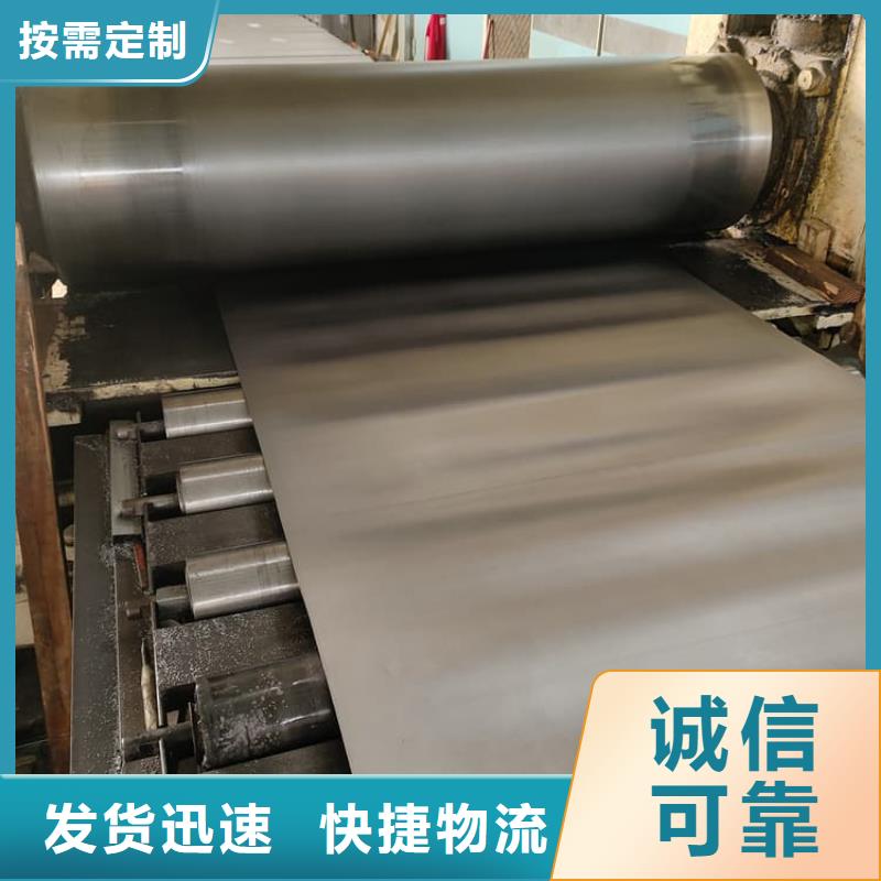 卷防辐射铅板诚信厂家-品质保障