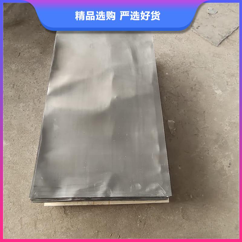 2025報(bào)價(jià)快的#核醫(yī)學(xué)鉛板#廠家