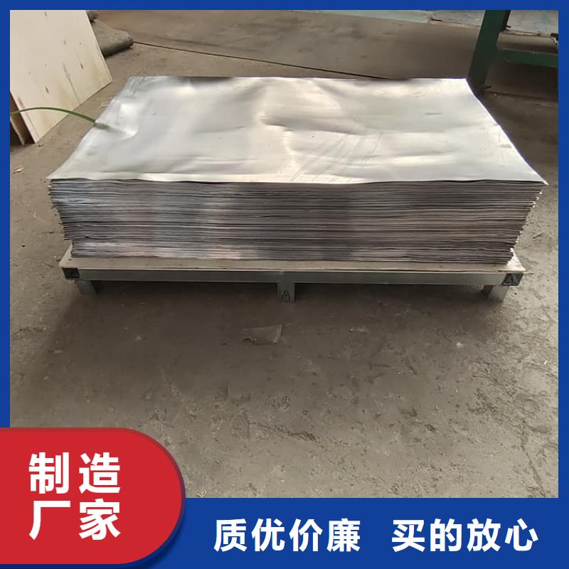 胃肠铅板一站式服务