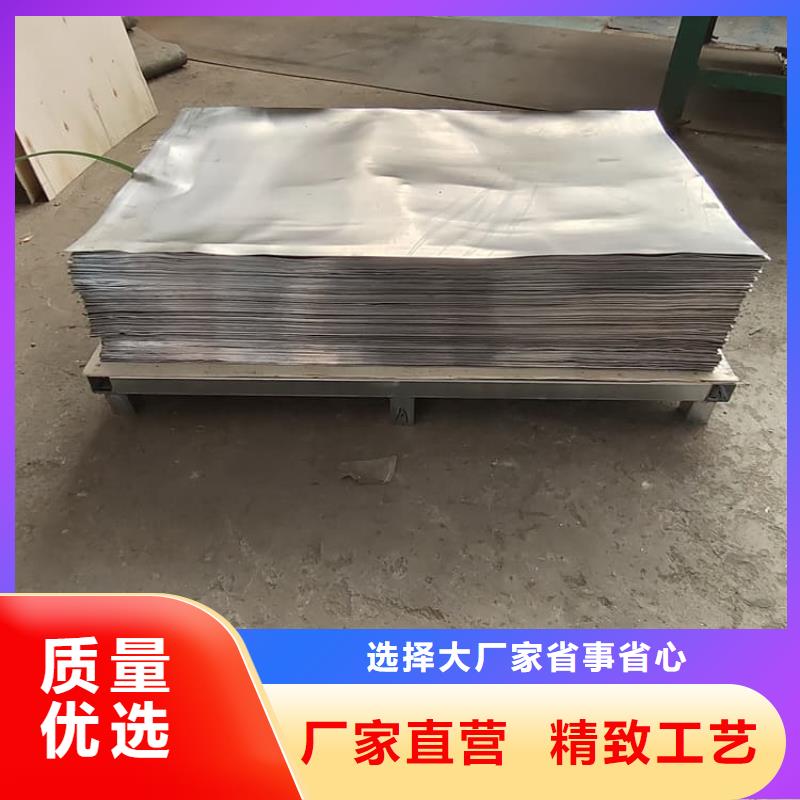 胃腸鉛板_價格實(shí)在