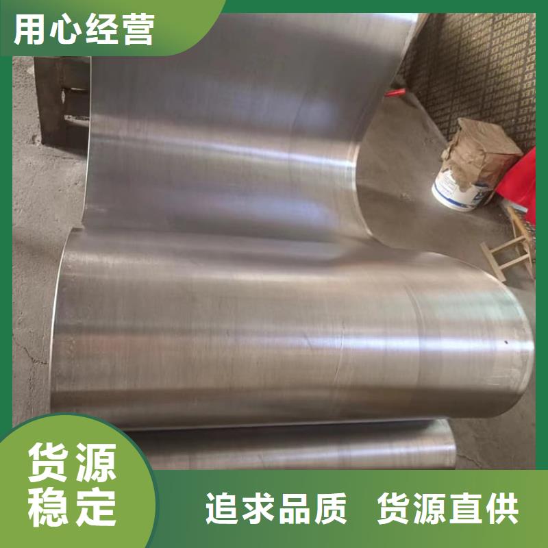 4毫米鉛板就近倉庫發(fā)車