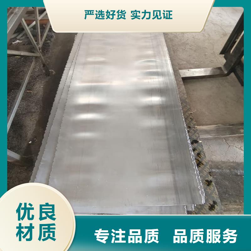 2毫米鉛板價格合適