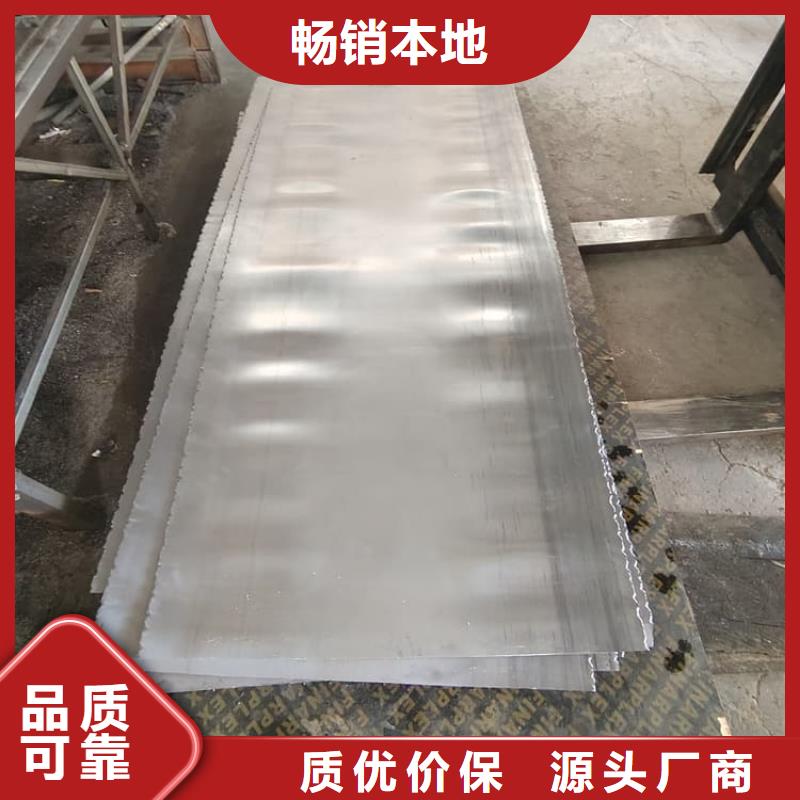 骨科鉛板生產(chǎn)廠家_大量現(xiàn)貨