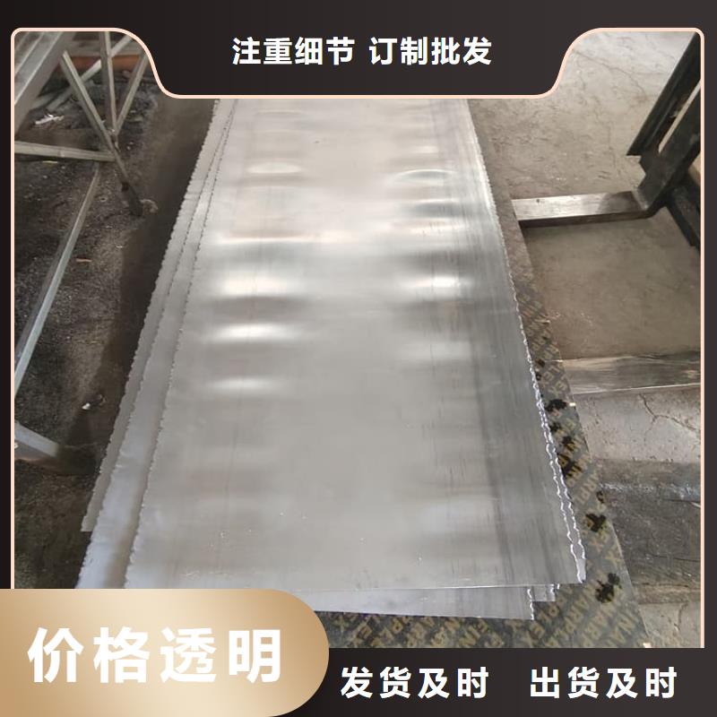 生產(chǎn)施工鉛板_誠信企業(yè)