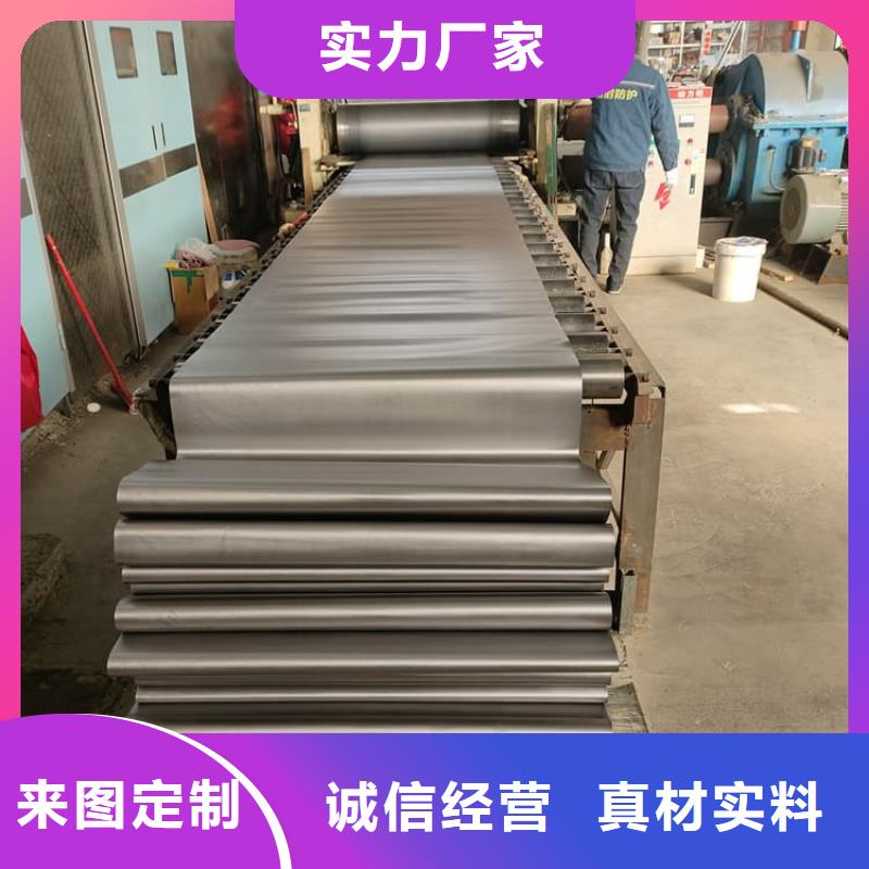 5毫米鉛板廠家-點(diǎn)擊領(lǐng)取樣品