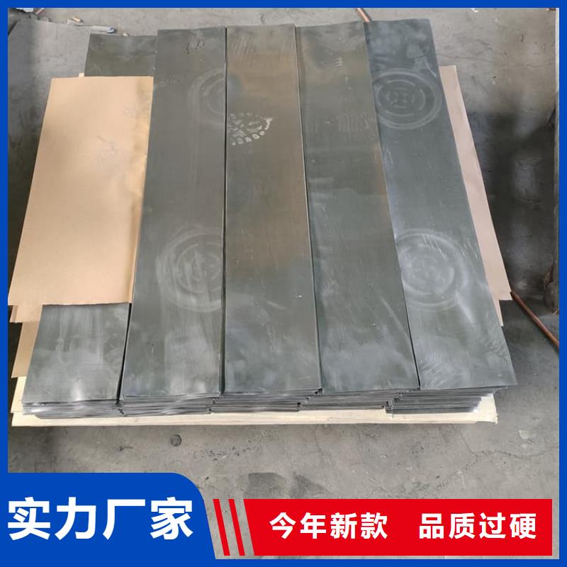 專業(yè)銷售骨科鉛板-現(xiàn)貨供應(yīng)