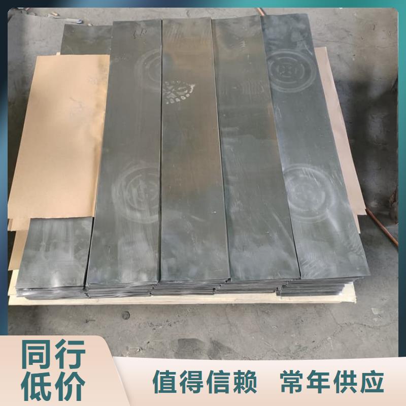CT鉛板免費郵寄樣品