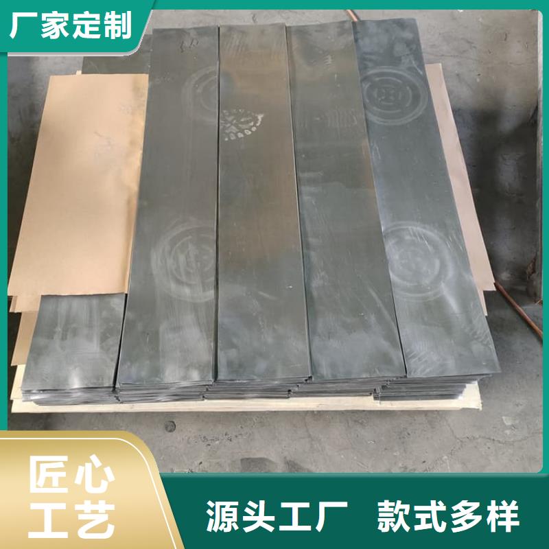 国标铅板供应商价格