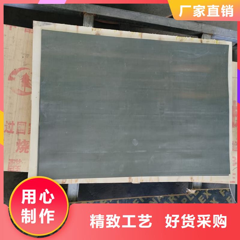 1mm輻射鉛板價格-定制_康譽達(dá)輻射防護(hù)材料