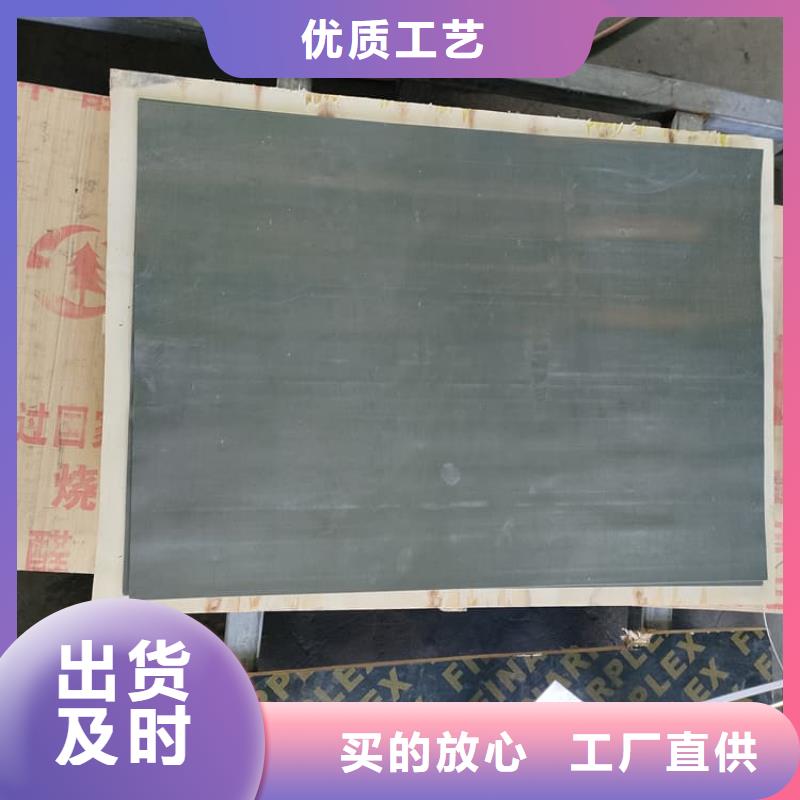 医用铅皮生产厂家_10年经验