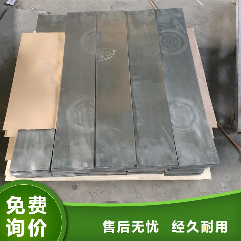 射線防護鉛卷今日價格