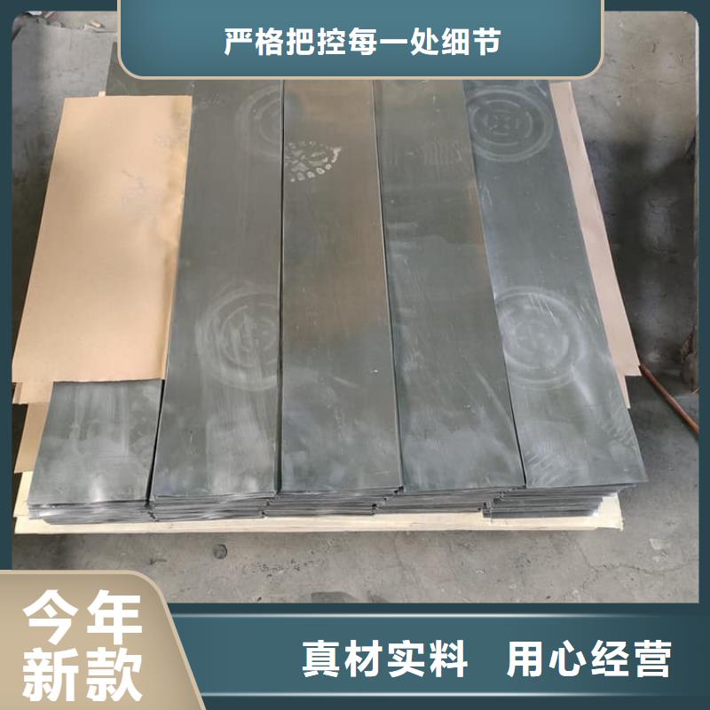 放射科dr室铅板质量稳定