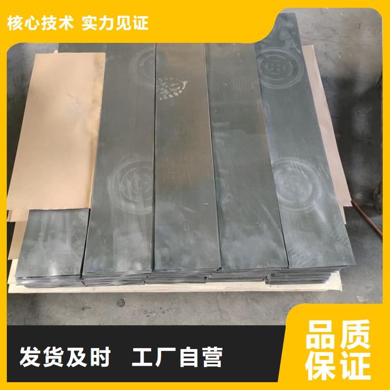 CT鉛板現(xiàn)貨供應(yīng)廠家