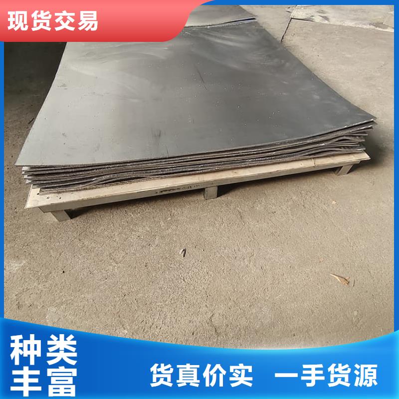 定做1.5mm鉛板的銷售廠家