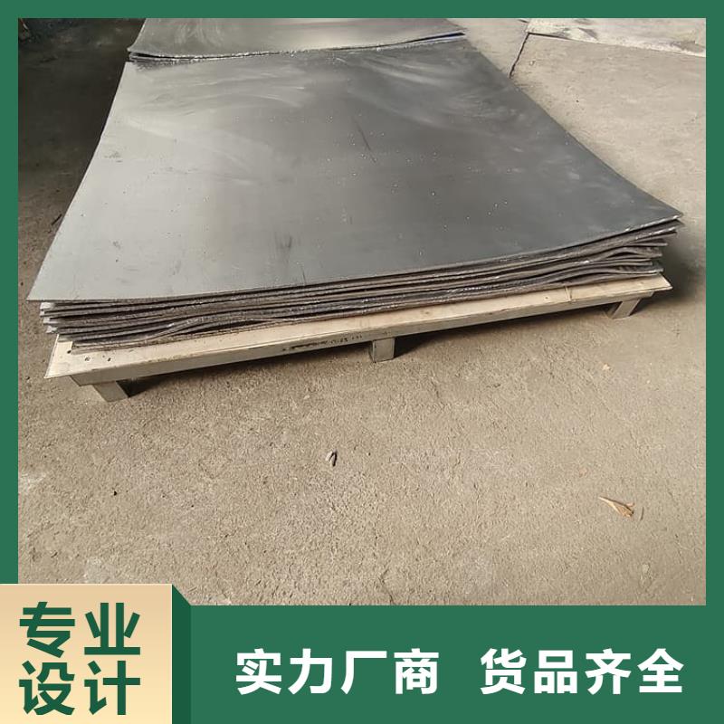 醫(yī)用鉛皮廠家質(zhì)優(yōu)價(jià)廉
