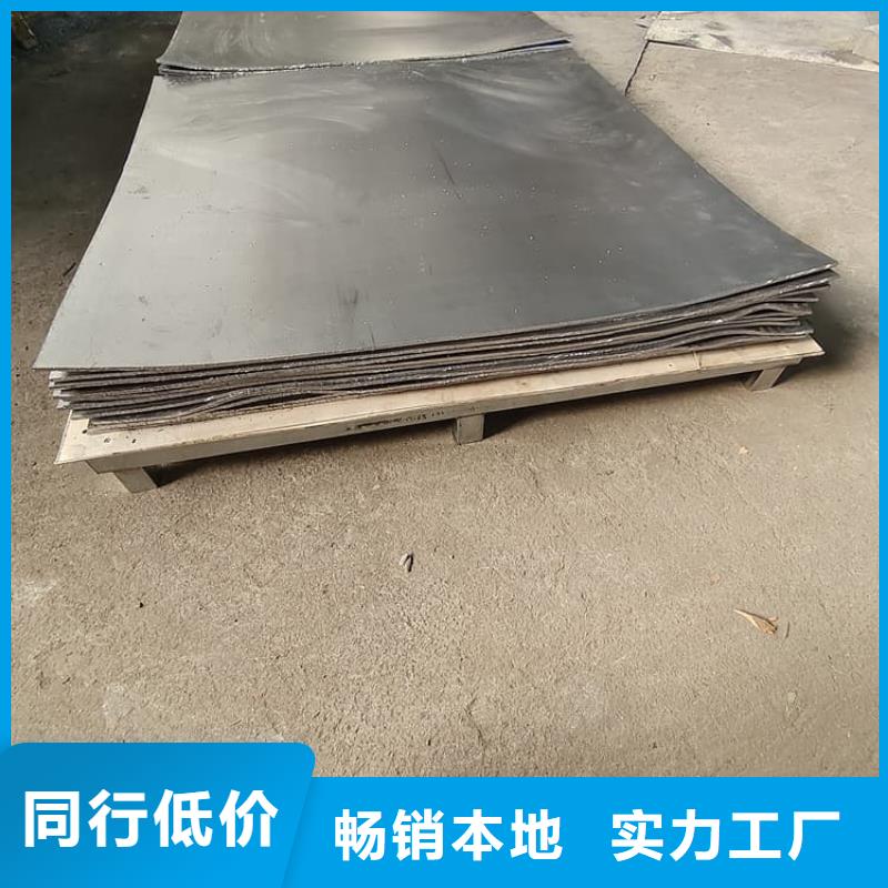工業(yè)防護(hù)鉛板庫存量大
