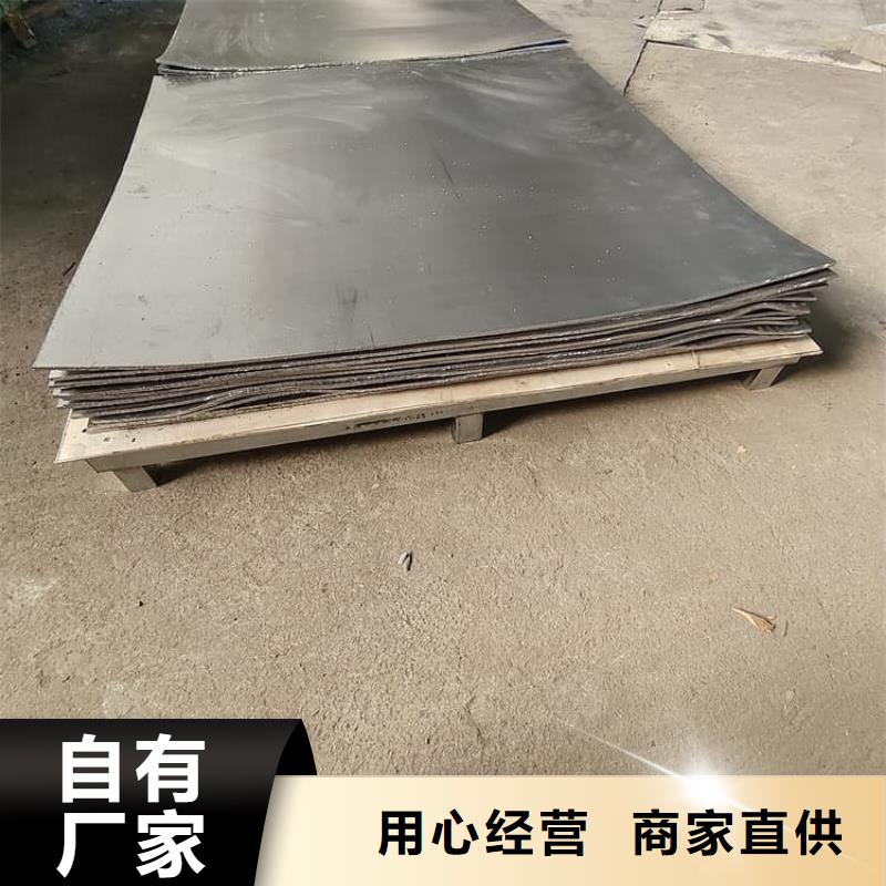 2毫米鉛板質(zhì)量為本
