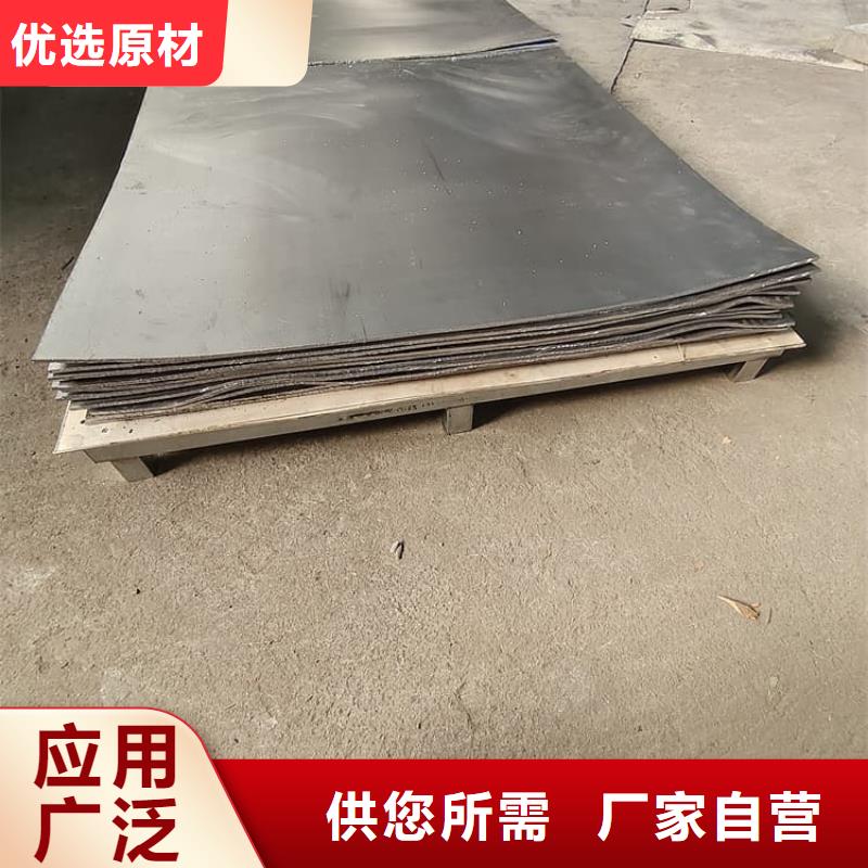1mm輻射鉛板價格-定制_康譽達(dá)輻射防護(hù)材料