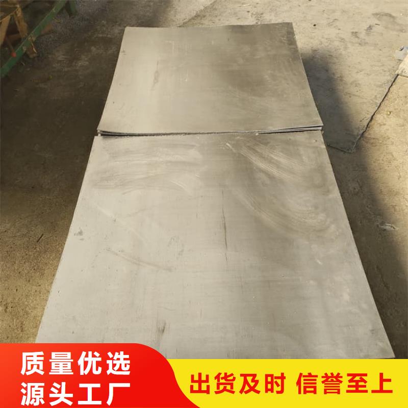 值得信賴(lài)的胃腸鉛板生產(chǎn)廠家