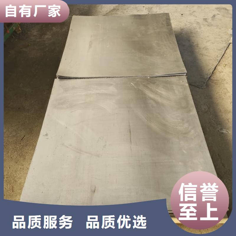 出貨快的1mm輻射鉛板廠家