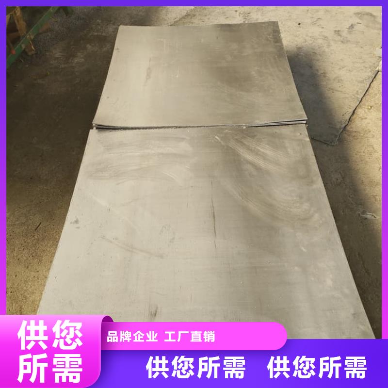 的铅皮防辐射生产厂家
