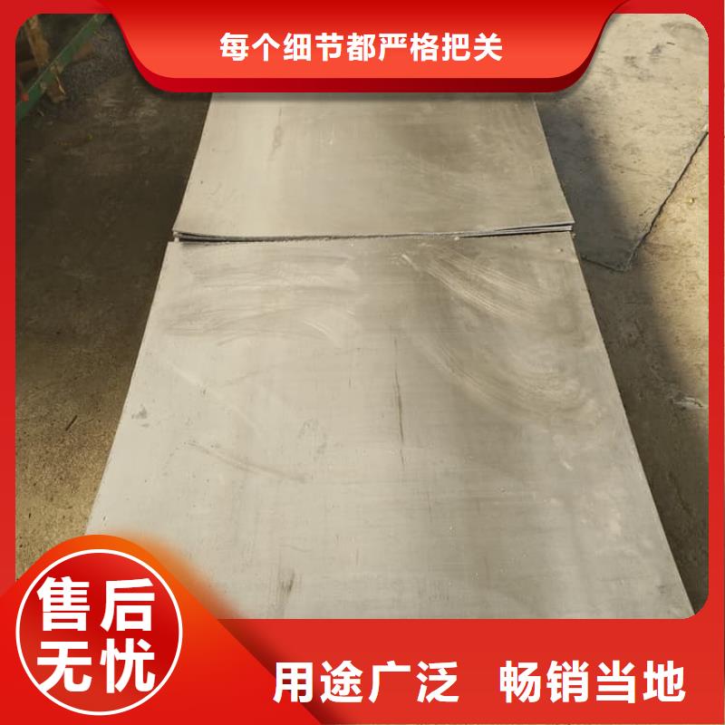 质优价廉的辐射防护铅皮基地