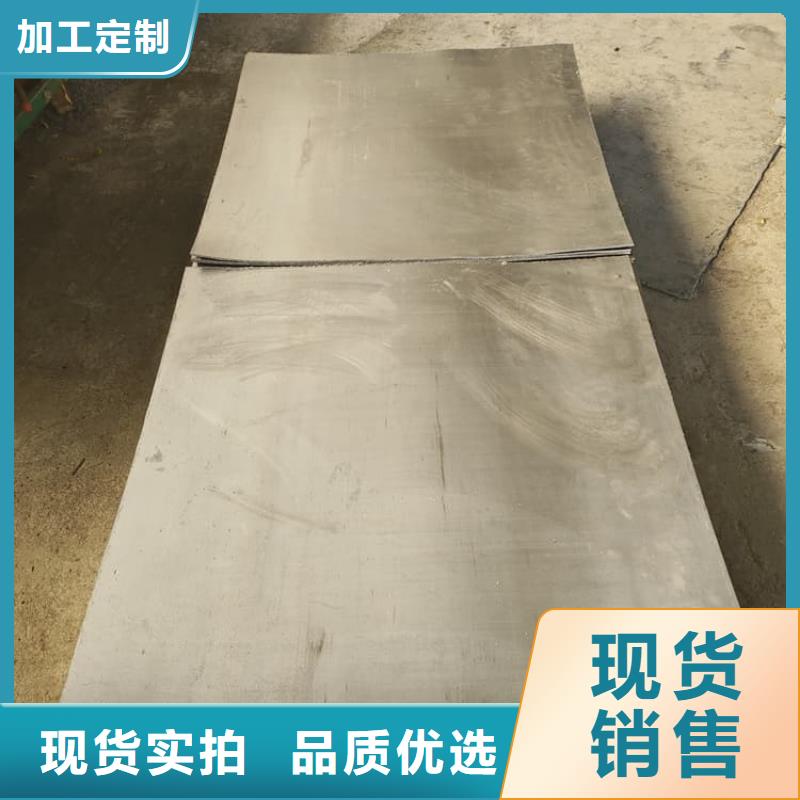国标铅板贴心售后
