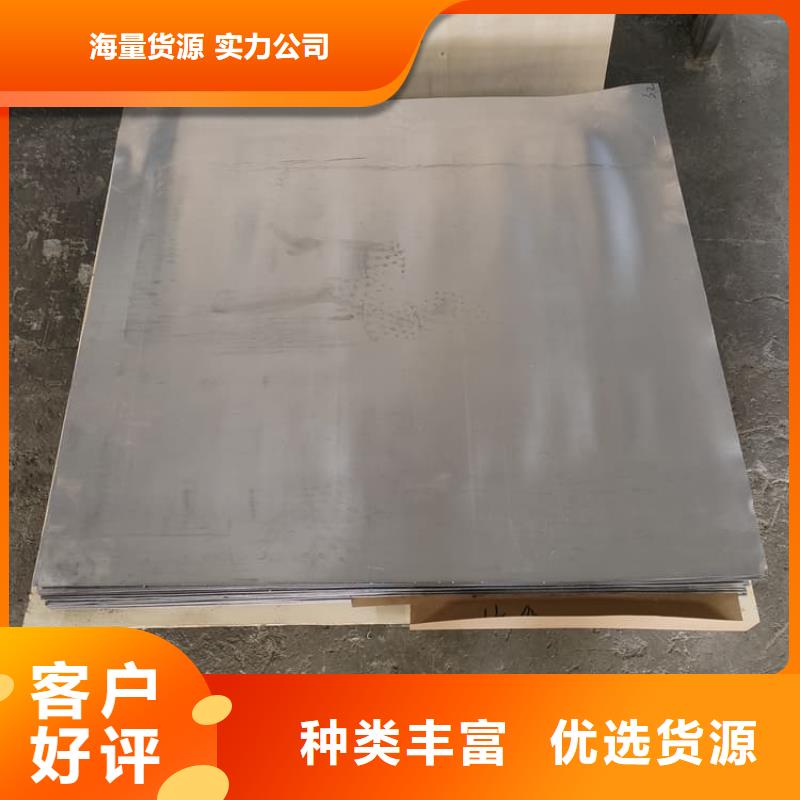 铅皮防辐射-高品质低价格