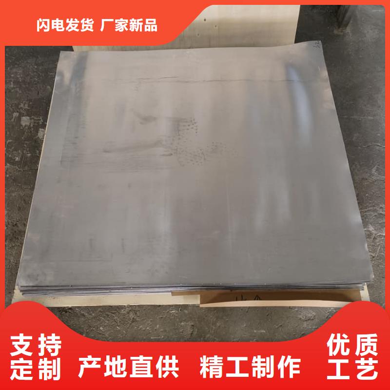 醫(yī)用鉛皮廠家質(zhì)優(yōu)價(jià)廉