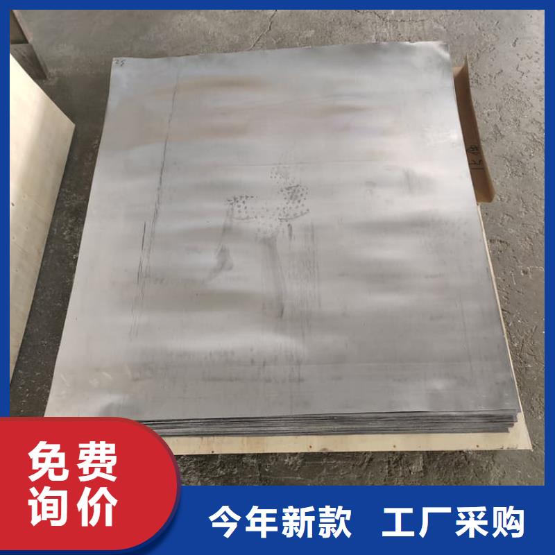 醫(yī)用鉛皮款式齊全
