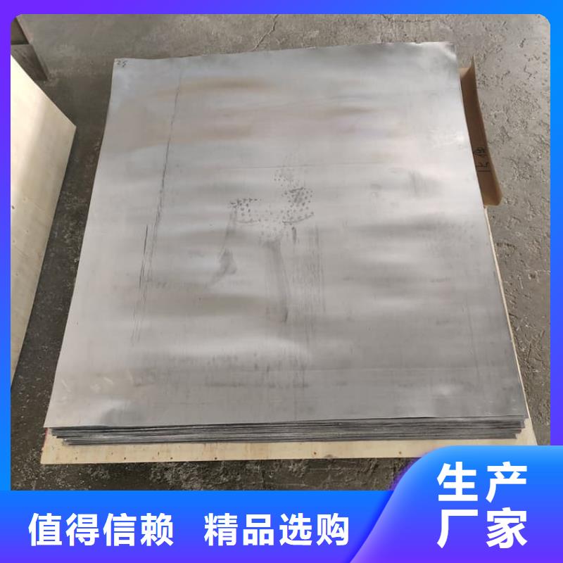 鉛加工件廠家-交期短