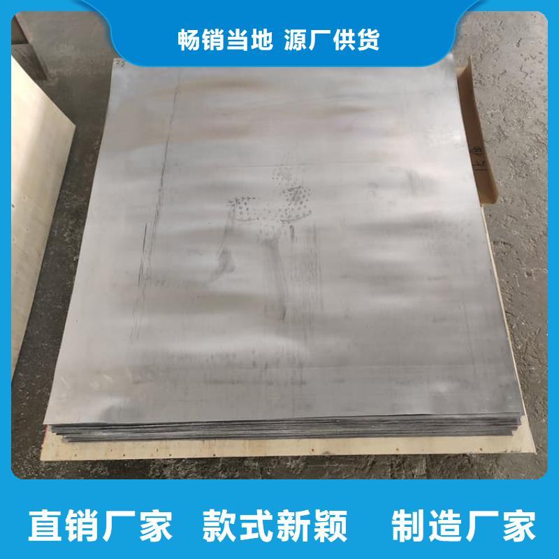 铅加工件厂家-交期短