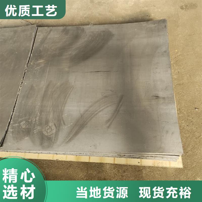 1.5mm鉛板質(zhì)量好發(fā)貨快