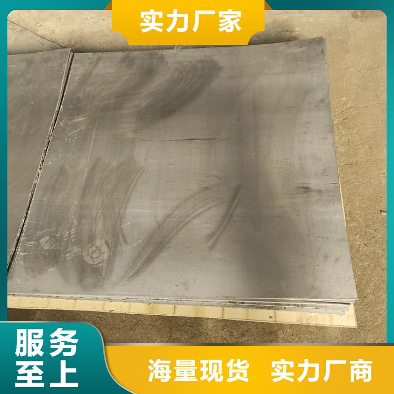 卷防辐射铅板性能可靠
