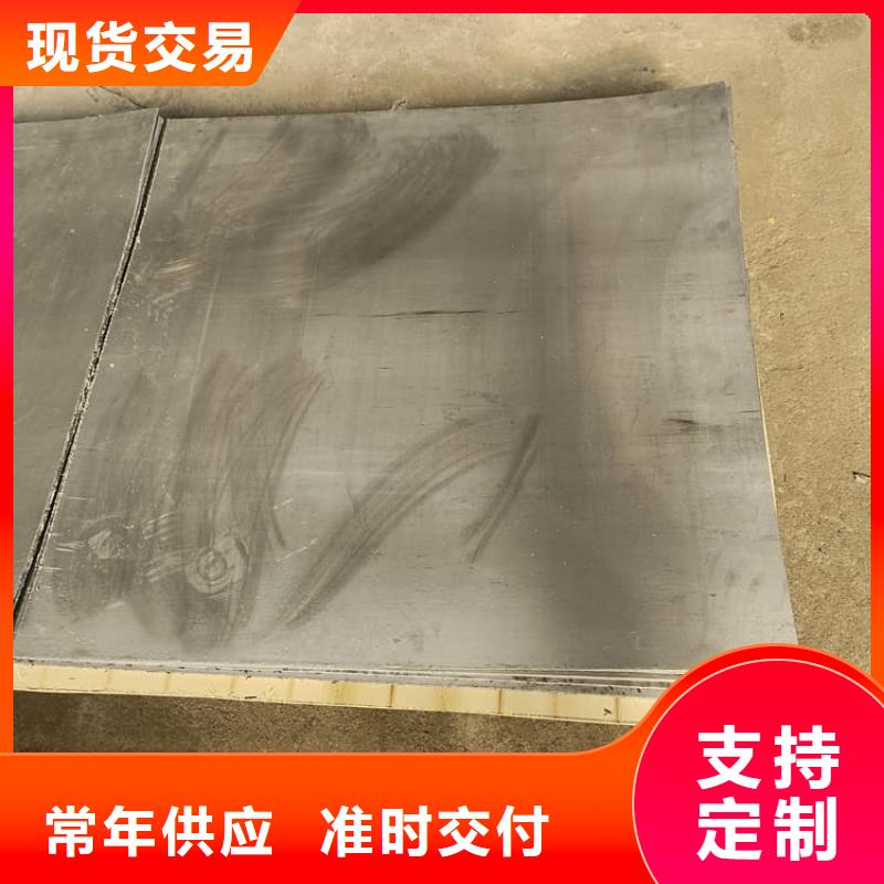 純鉛板大型生產(chǎn)廠家