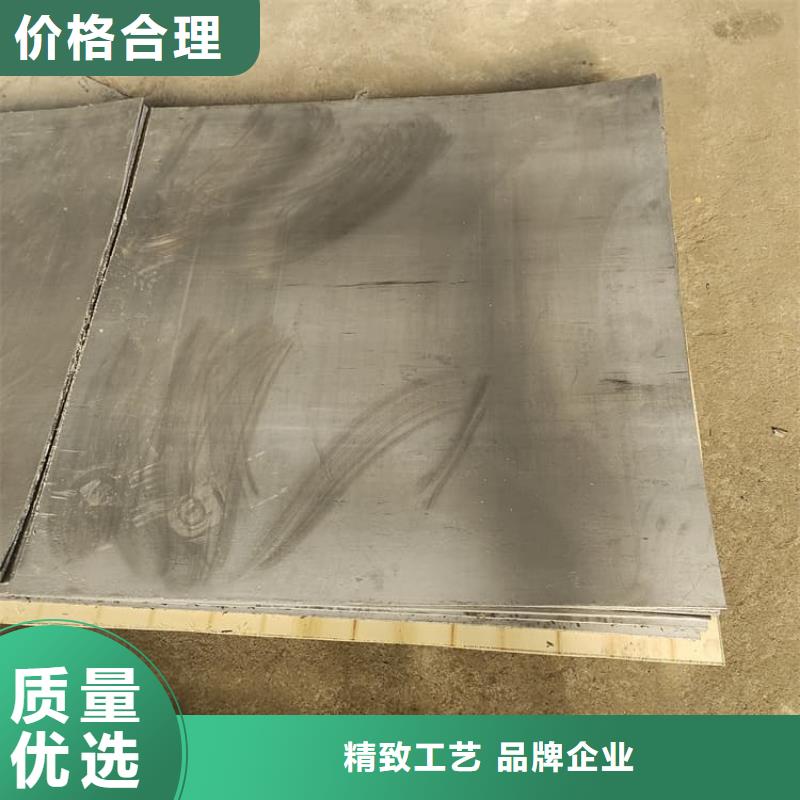 鉛條價(jià)格-定制_康譽(yù)達(dá)輻射防護(hù)材料