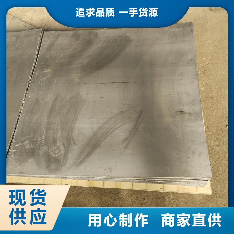 采購(gòu)骨科鉛板必看-廠家直銷