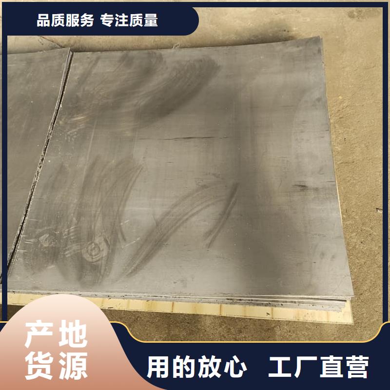 發(fā)貨及時(shí)的3毫米鉛板生產(chǎn)廠家