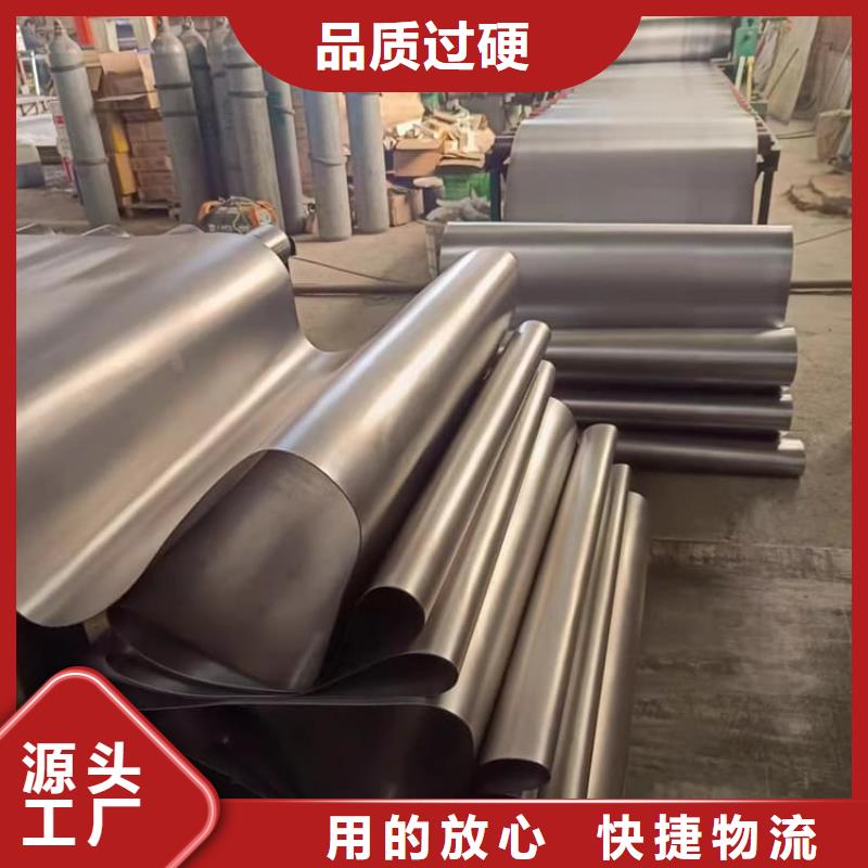 工業(yè)防護鉛板庫存量大