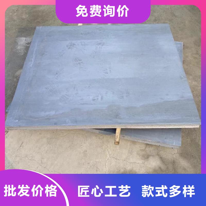 正宗鉛板防護(hù)生產(chǎn)廠家-歡迎來(lái)電