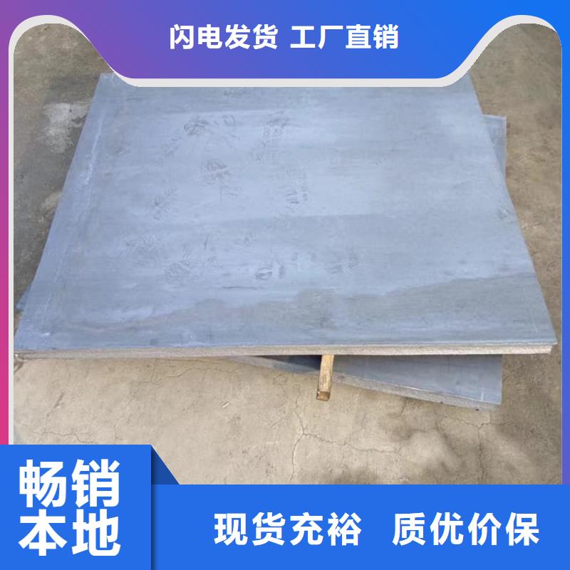 防辐射铅皮厂家总部