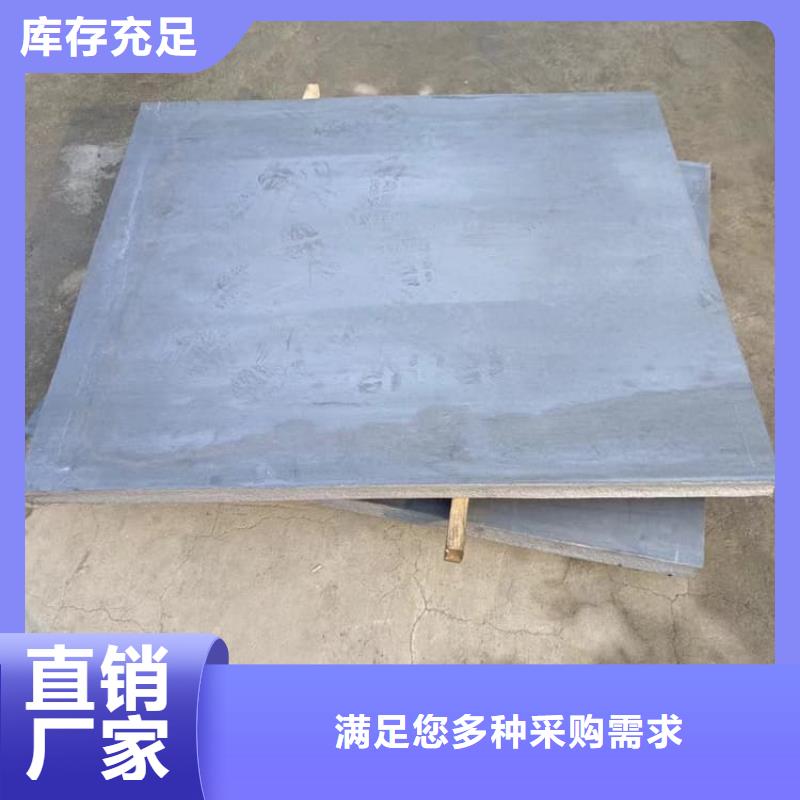 2025報價快的#核醫(yī)學鉛板#廠家