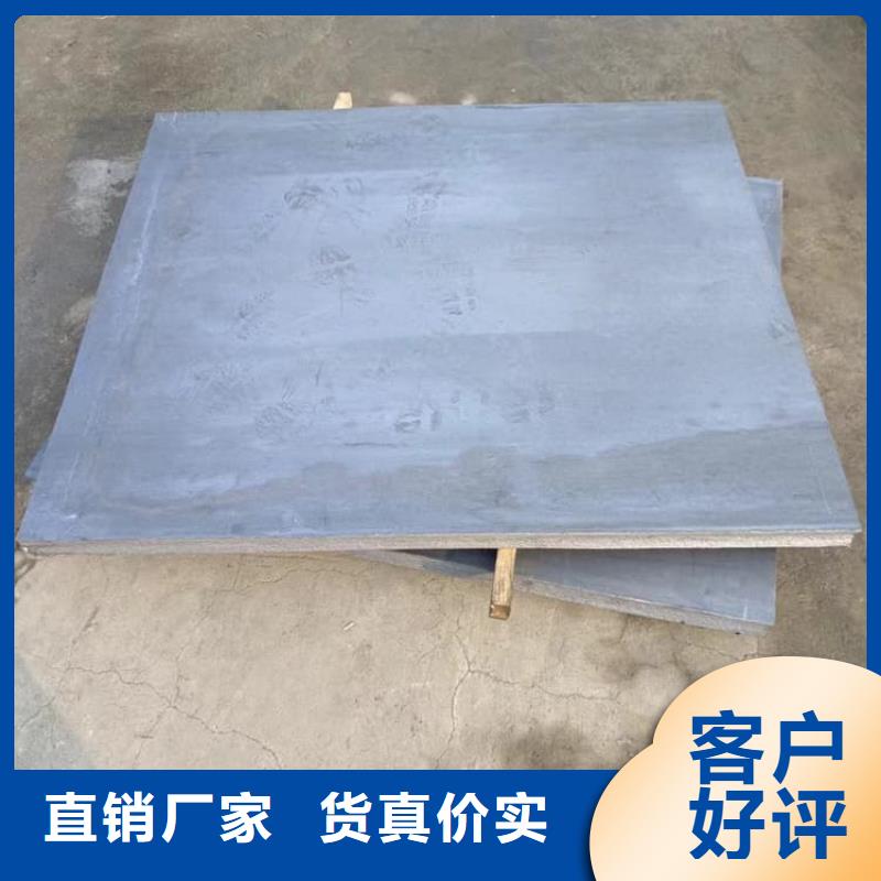 4毫米鉛板廠家發(fā)貨及時