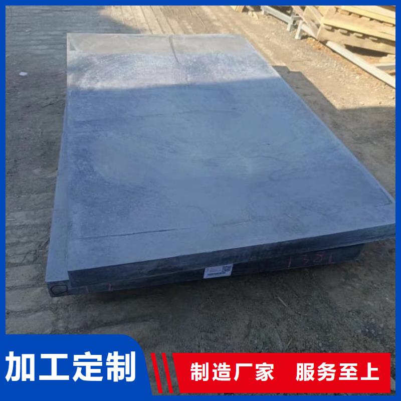 4毫米鉛板就近倉庫發(fā)車