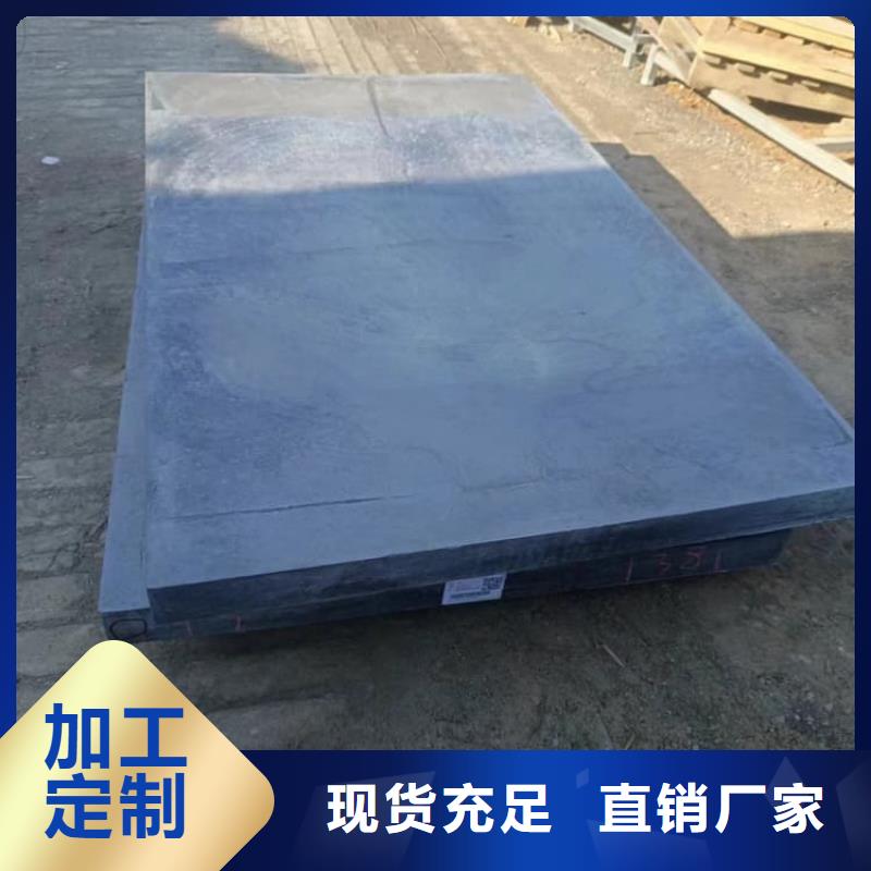 骨科鉛板企業(yè)-可接大單