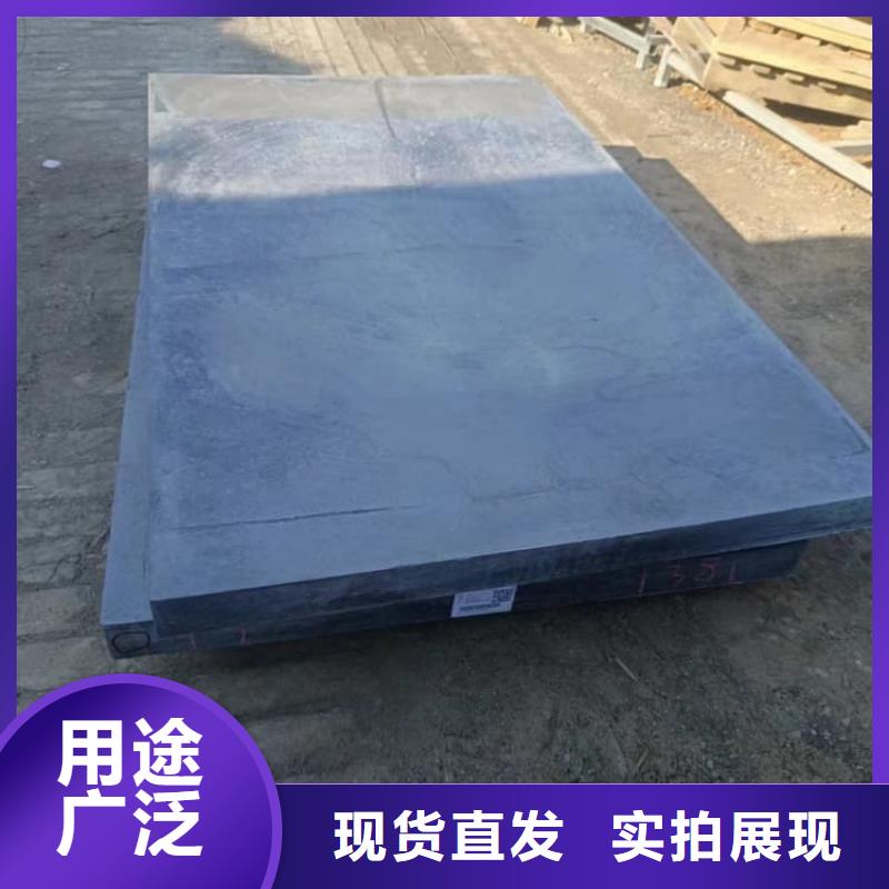 辐射2mmpb铅板厂家低价出货