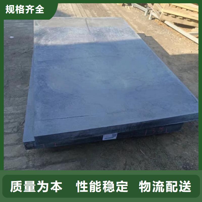 1毫米鉛板大型廠家